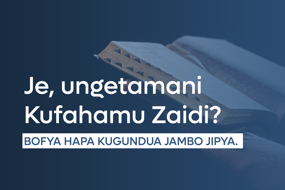 A2-Web-Banner.jpg